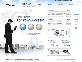 商業(yè)合作信息平臺網頁模板