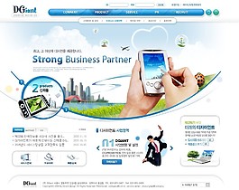 數(shù)字通信商務(wù)公司網(wǎng)頁模板