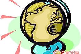 地球太空漫畫