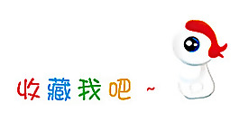 卡通鵝圖片