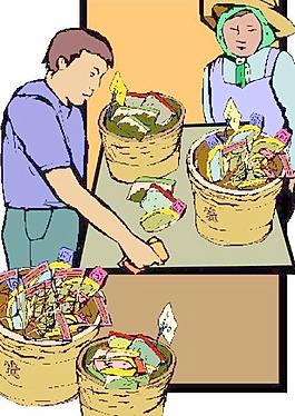 日本卡通漫畫(huà)