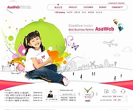 我的樂(lè)園生活信息網(wǎng)頁(yè)模板