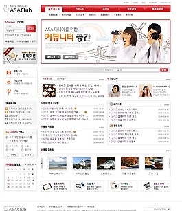 青春生活社區網頁模板