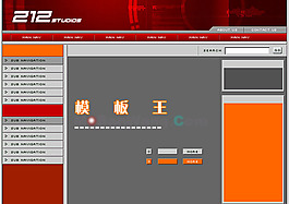 歐美風(fēng)格企業(yè)網(wǎng)站模板
