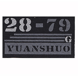 織嘜標 文字 英文 數(shù)字 條紋 免費素材