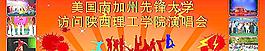 演唱會圖片