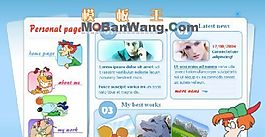歐美個人flash卡通風格主頁模