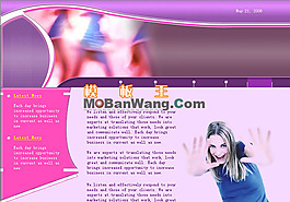 歐美女性網(wǎng)站模板