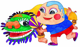 小孩玩獅子水彩畫