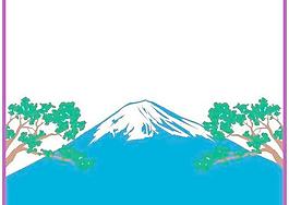 山水風景