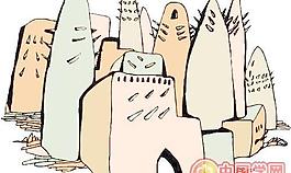 外國風景名勝