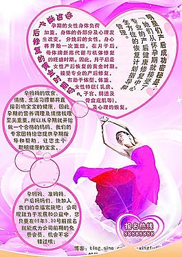 幸福圖片