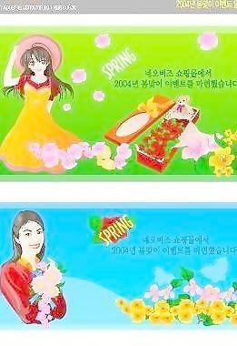 韓國風景矢量圖