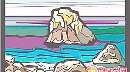 山水風光