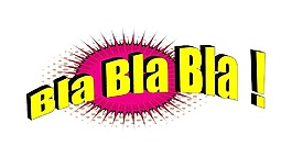 復古文字BLA圖形旗幟