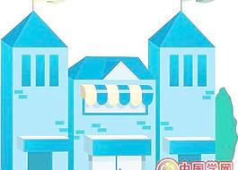 城市建筑矢量圖
