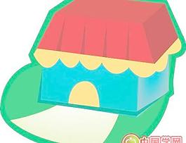 現(xiàn)代建筑設(shè)計(jì)