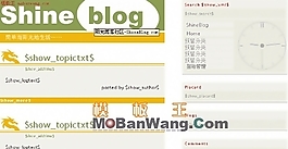 簡(jiǎn)單陽(yáng)光個(gè)人網(wǎng)站