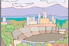 古代建筑物