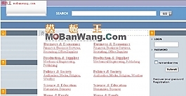 歐美風(fēng)格企業(yè)搜索模板