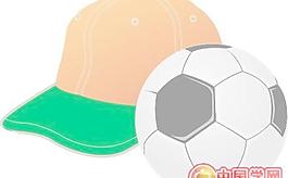 足球運(yùn)動(dòng)