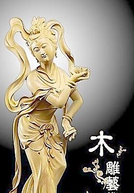 木雕藝術圖片