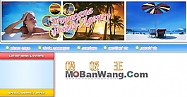歐美海灘運(yùn)動(dòng)網(wǎng)站模板
