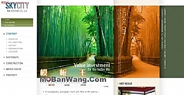 個(gè)人相冊(cè)網(wǎng)站模板