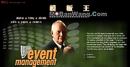 歐美深綠色網(wǎng)站模板