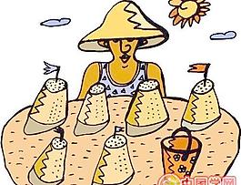 動漫卡通