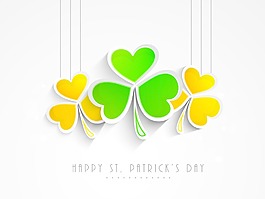 ST幸福patrciks日慶祝活動的傳單