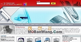 歐美手機(jī)公司商務(wù)網(wǎng)站模板