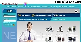 欧美IT科技公司网页模板