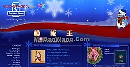 圣誕節(jié)主題藍(lán)色網(wǎng)站模板
