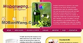 歐美葡萄酒網(wǎng)頁模板