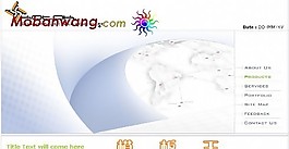 歐美導(dǎo)航網(wǎng)頁模板(2)