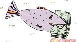 魚矢量圖