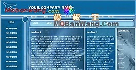 歐美航空企業(yè)網(wǎng)頁模板