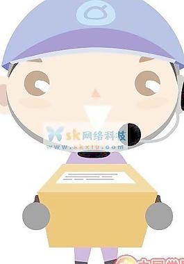 卡通漫畫人物矢量圖
