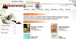 圖書館網(wǎng)站模板