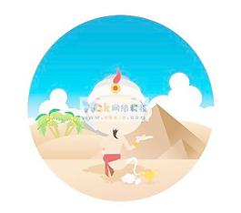 卡通漫畫人物矢量圖