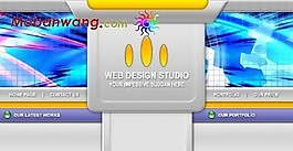 網(wǎng)頁設(shè)計(jì)工作室網(wǎng)頁模板