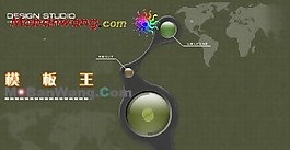 設(shè)計(jì)工作室網(wǎng)頁模板