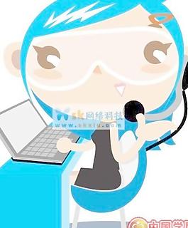卡通漫畫人物矢量圖
