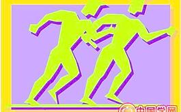 運(yùn)動(dòng)員人物