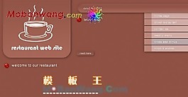 歐美休閑餐館網(wǎng)站模板