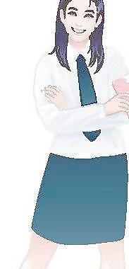 社會人物矢量圖