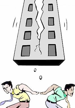 各行業人物