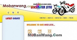 摩托车企业网站模板