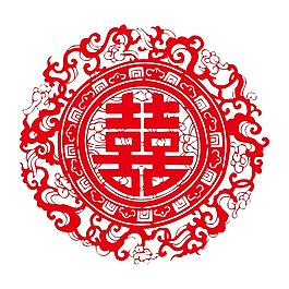 矢量圖 風(fēng)格 中國(guó)風(fēng) 民族風(fēng) 剪紙 免費(fèi)素材